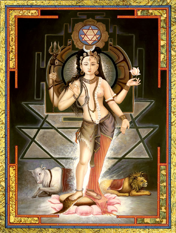 Shiva/Shakti